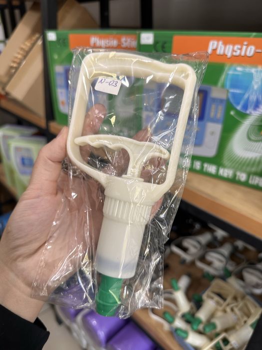 hijoma nasos Xitoyniki alo sifatli