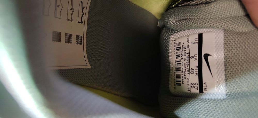 Nike Air Max 97 Ultra, номер 40