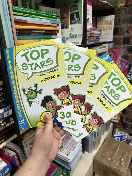 Top stars 3 for kazakhstan workbook, английский язык для 3 класса