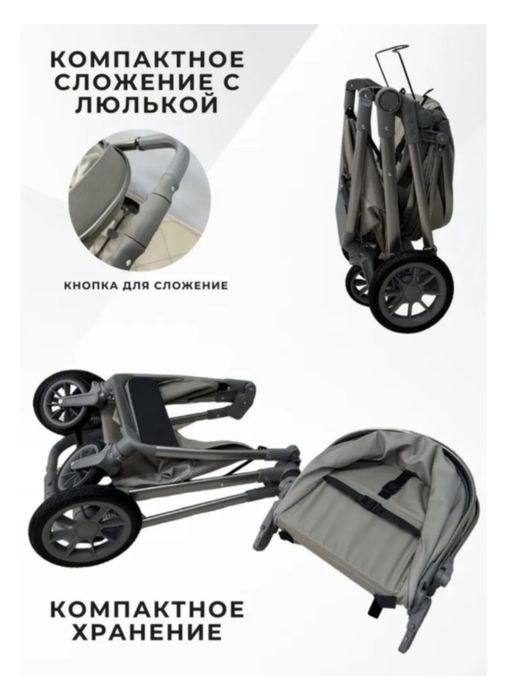 Продам коляску Pegas kidi-v8, серый