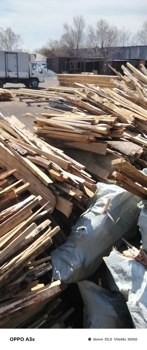 Продам дрова опилки