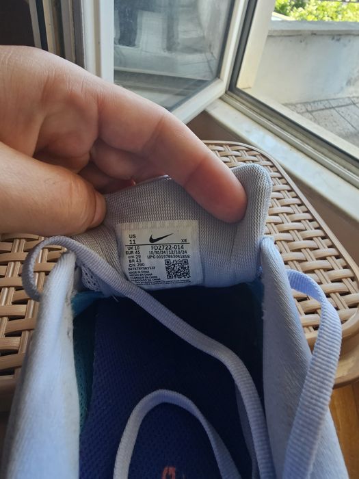 Маратонки Nike Pegasus 41