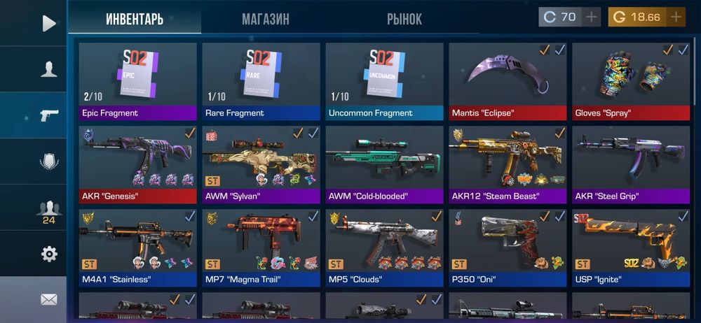 аккаунт standoff 2