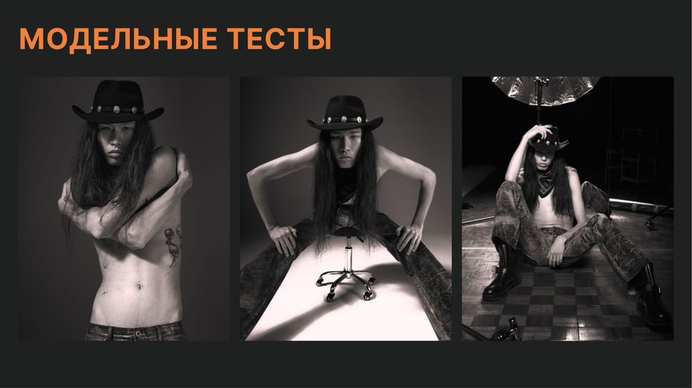 Топ фотограф алматы