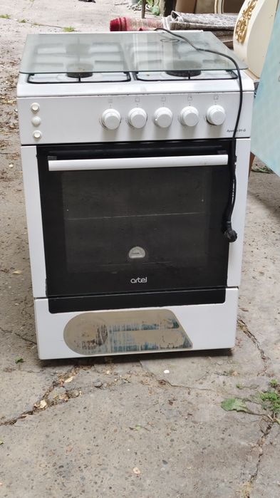 Gaz Sotiladi Artel