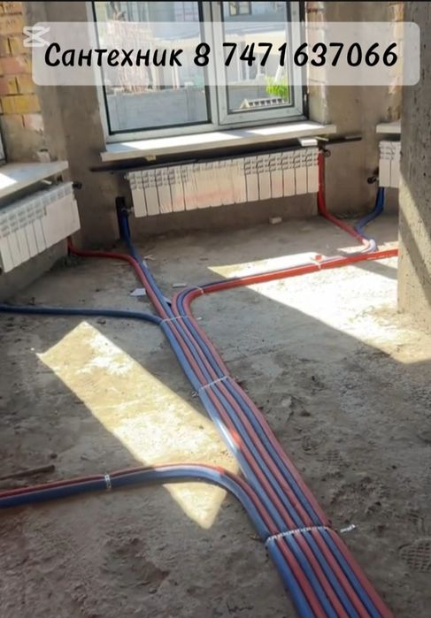 Электрик. Электро монтажных работ