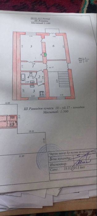 Chirchiq shahar sentridan 2 xonali kvartira ijaraga beriladi srochniy!