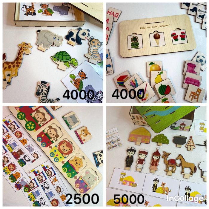 Деревянные игрушки Oina