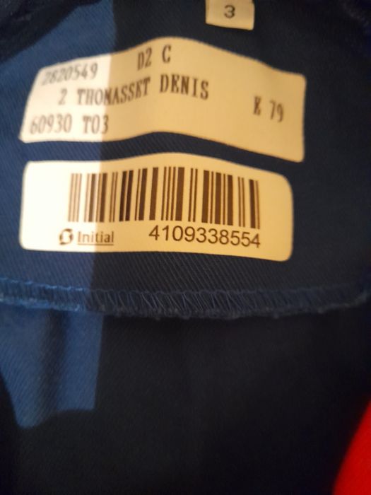 Нови гащеризони за работа