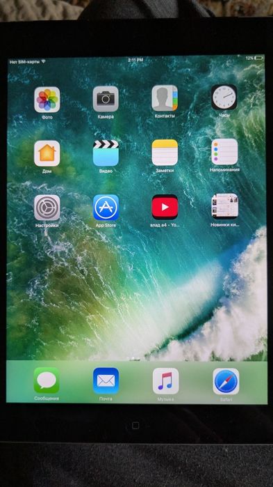Планшет  ipad  4