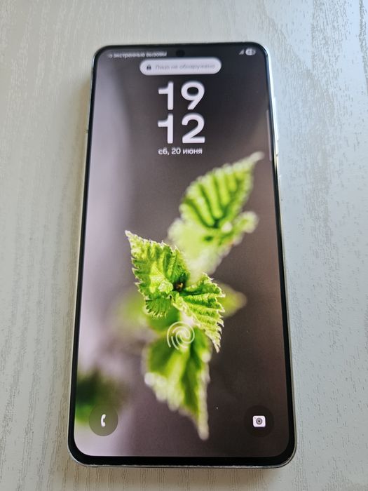 Samsung S21 5G .