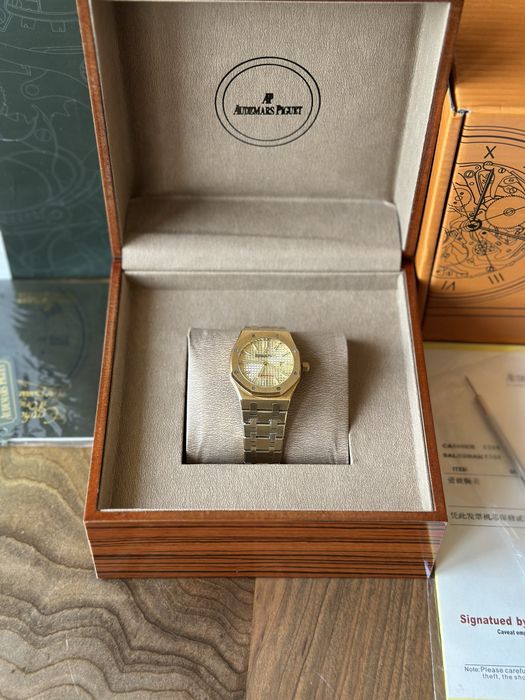Audemars Piguet Royal Oak Gold 33 mm Quartz - дамски модел