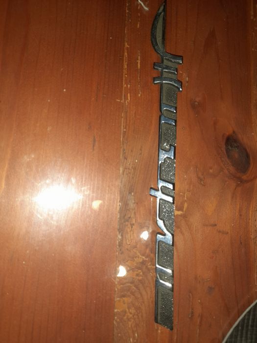 Емблема на жигули