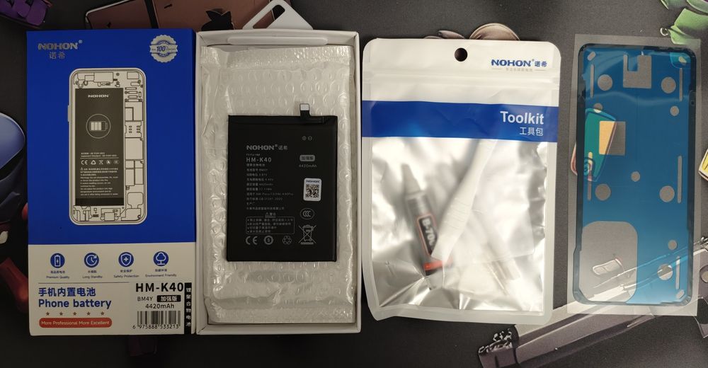 Baterie NOHON pentru Xiaomi Pocophone Poco F3 5G - cod BM4Y