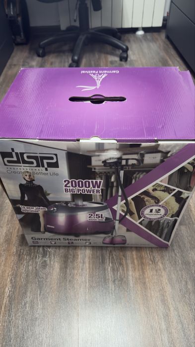 Отпариватель для одежды