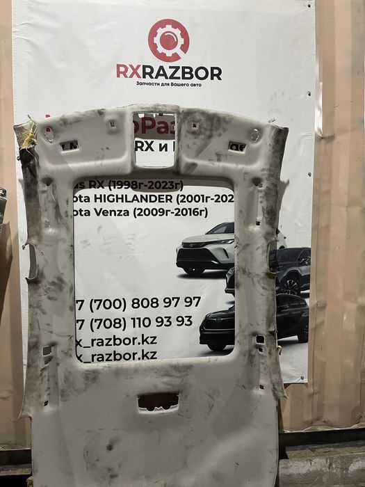 Потолок Lexus RX 350;450H Общивка Потолка Lexus RX 350;450H