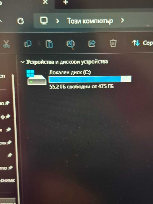MSI Katana 144hz 11 pro Геймърски лаптоп