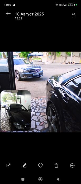 Автоэлектрик  тараз