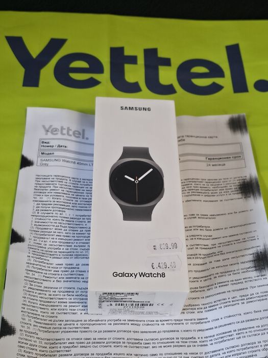 ЗАПЕЧАТАН 40mm Samsung watch 8 LTE Гаранция Yettel 2028 Graphite | Сив