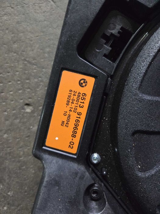 Subwoofer harman kardon BMW F10 F11 F06 F12 F13