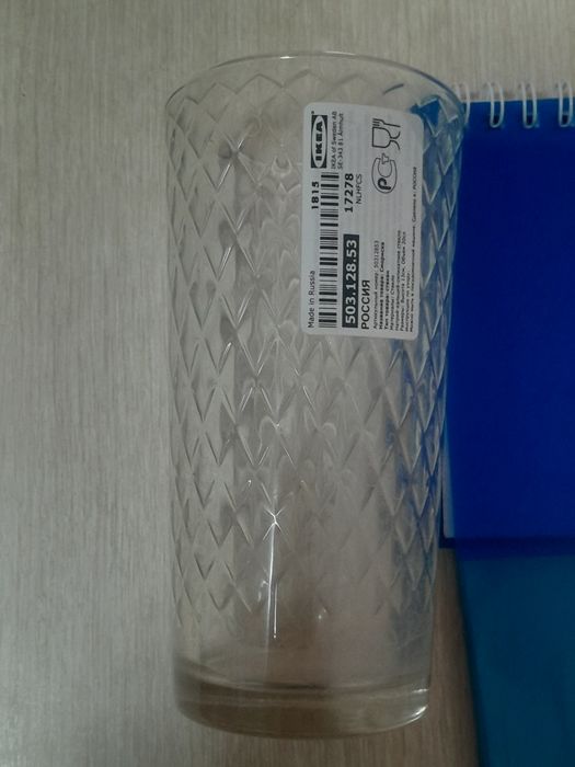 Продам бокалы фирма IKEA