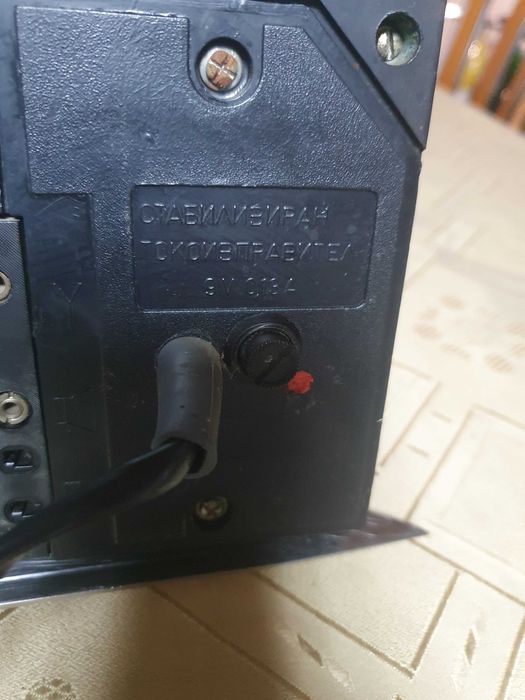 Колекционерски веф 206