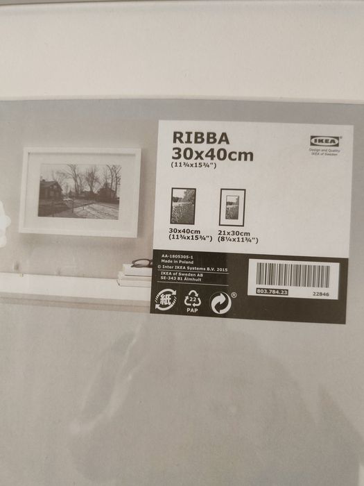 Лот! Цена 20 лв + Подарък венец