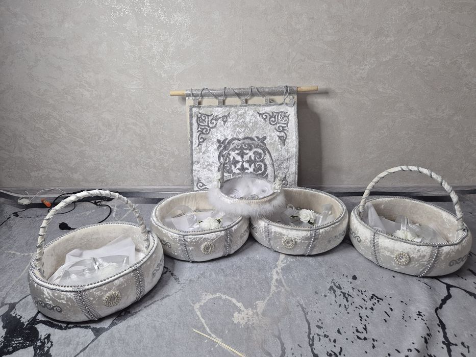 Екі қалталы қоржын