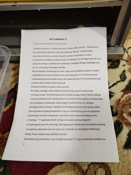 100 talik INKUBATOR sotiladi