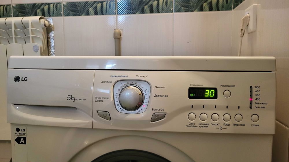 Стиральная машина LG