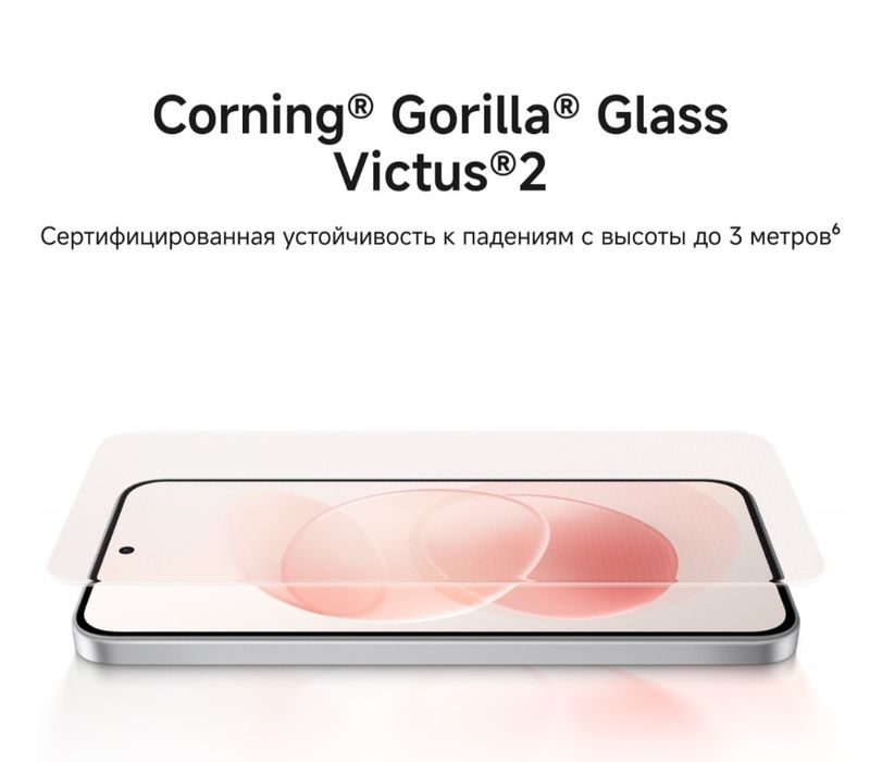 Redmi Note 17 pro max 5G
