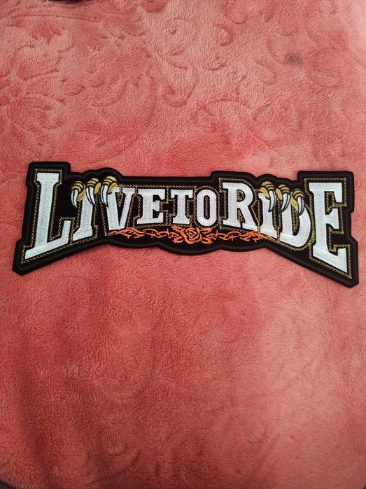 Нашивка голяма и малка