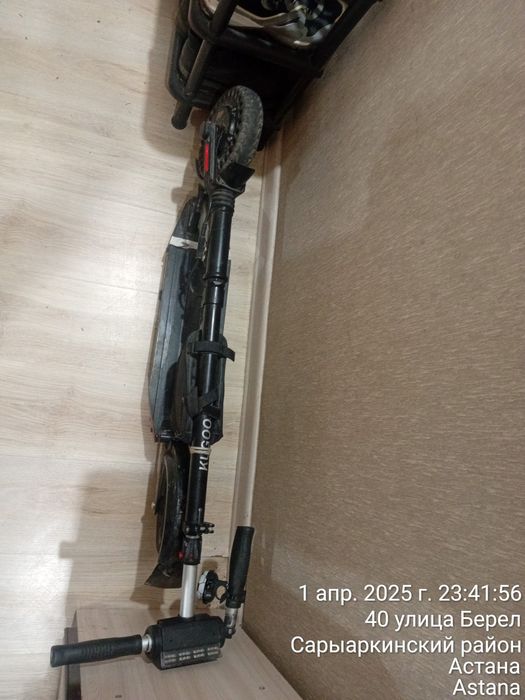 Продам самокат легенда kugoo s3