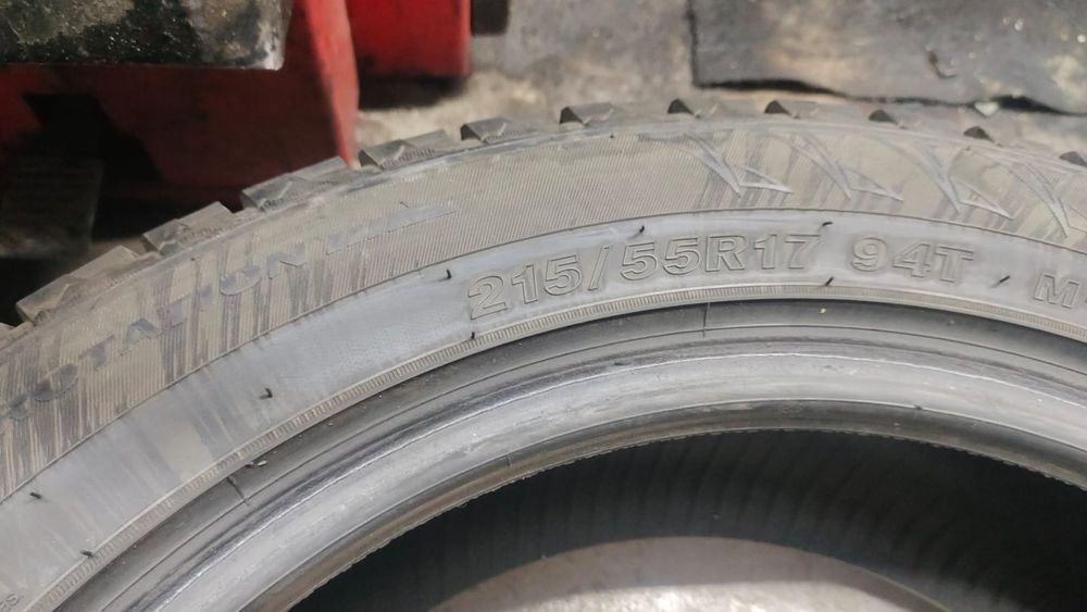 Резина на 17 одиночка