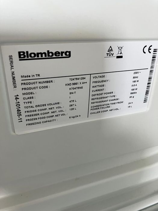 Двукрилен хладилник Samsung