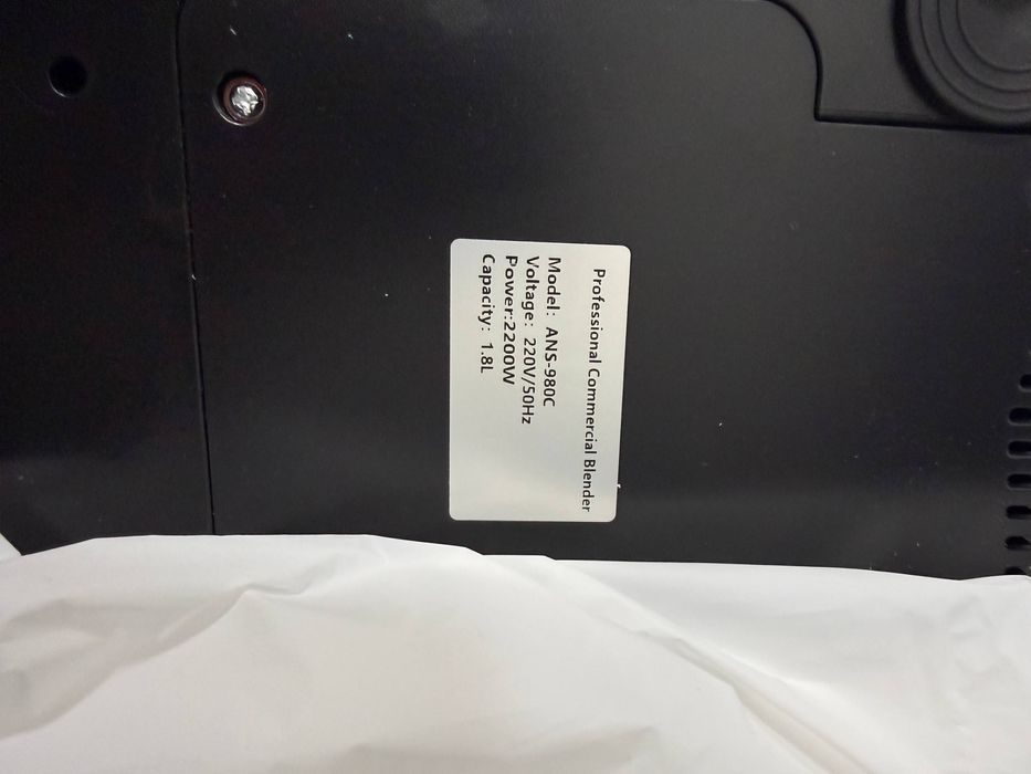 Мощный коммерческий блендер | 2200W | доставка по Ташкенту