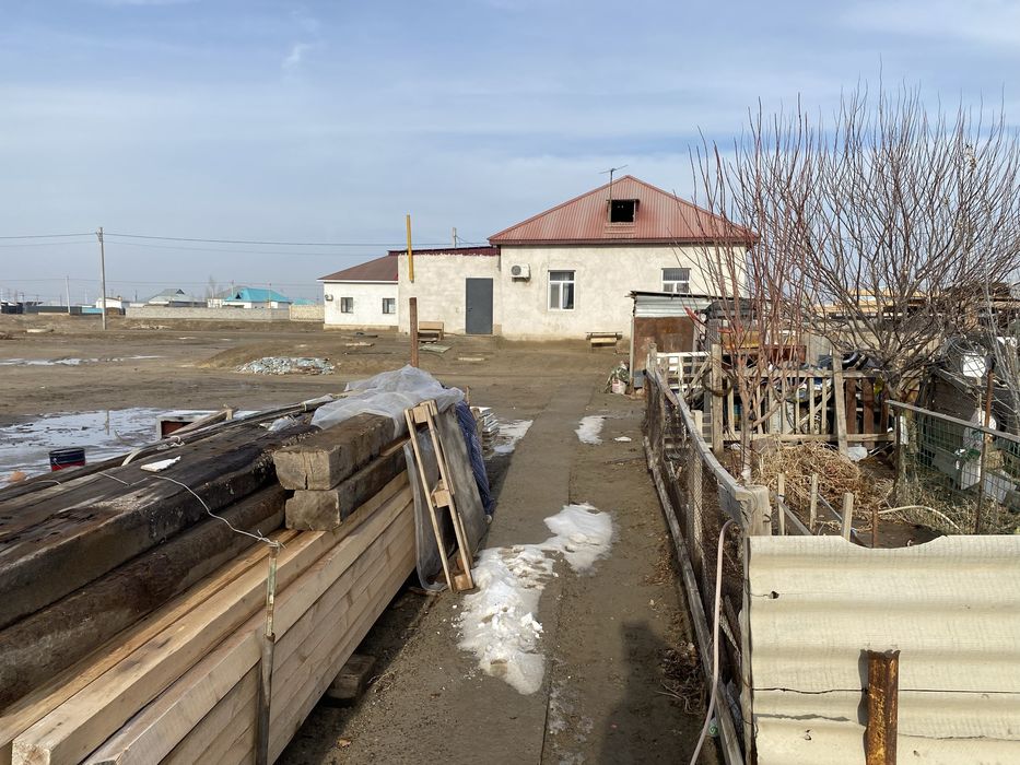 Уй сатылады тез арада