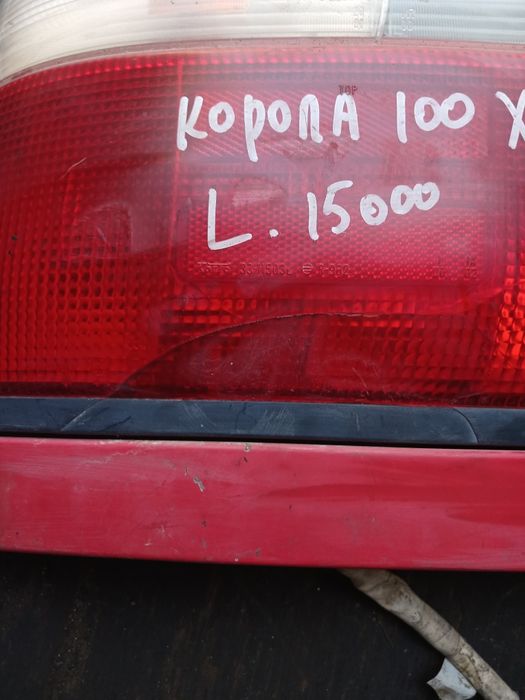 Фонарь Тоета Королла кузов 100 хэтчбэк с дефектом