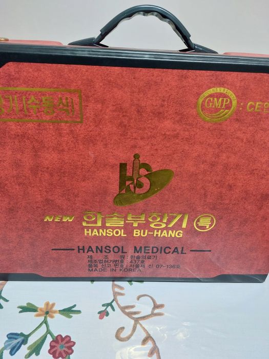 Для здоровья лечение