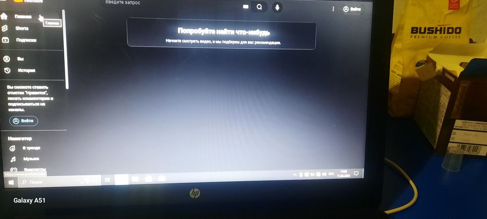 Наутбук  Winbows 10 pro