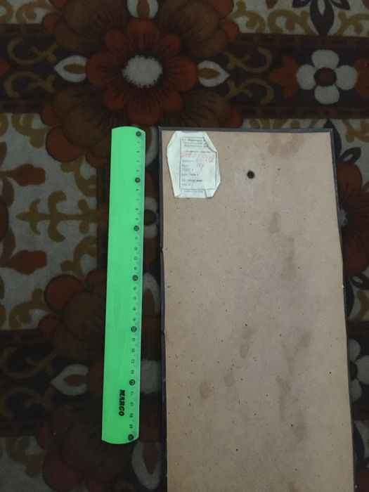 Картина из  СССР.