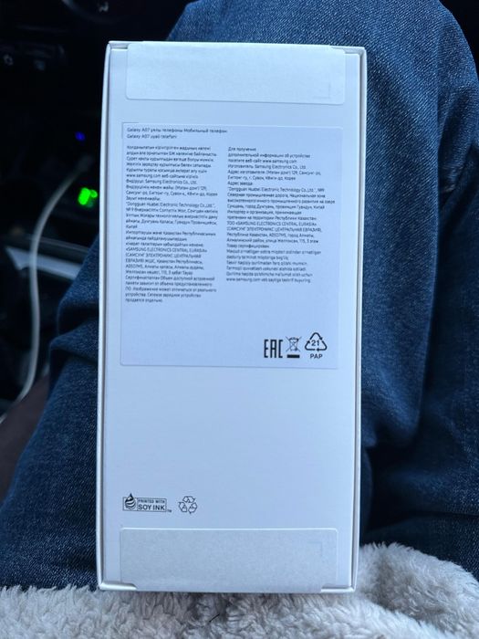 Самсунг А07 новый