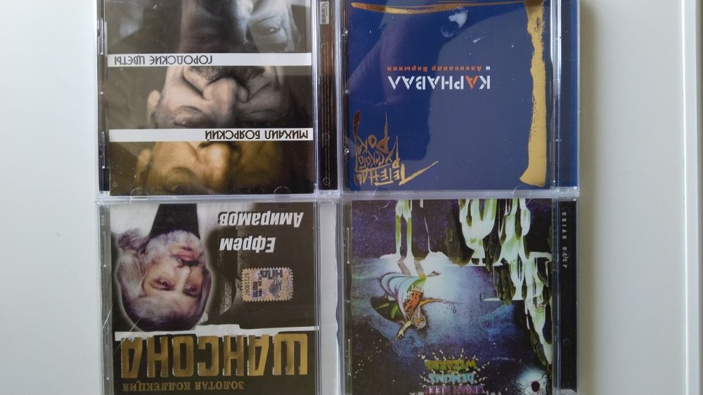 Музыкальные CD disk, бокс  для cd