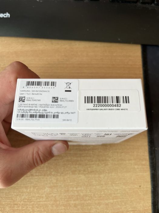 Продам наушники galaxy buds core