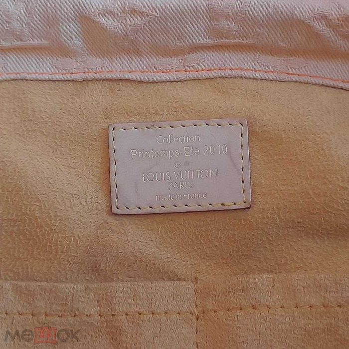 Louis Vuitton Orange Monogram Denim Sunrise сумка  / Made in Frane