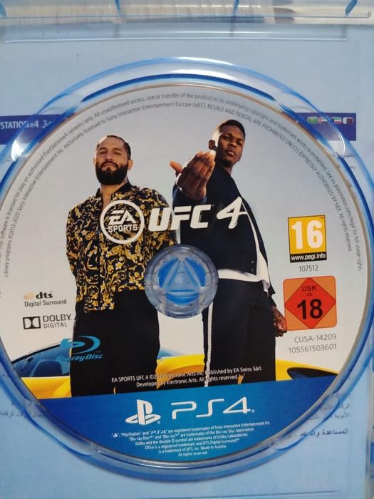 UFC4/Crew 2/Uncharted4 PS4