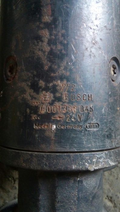 Стартер 24V фирмы BOSCH