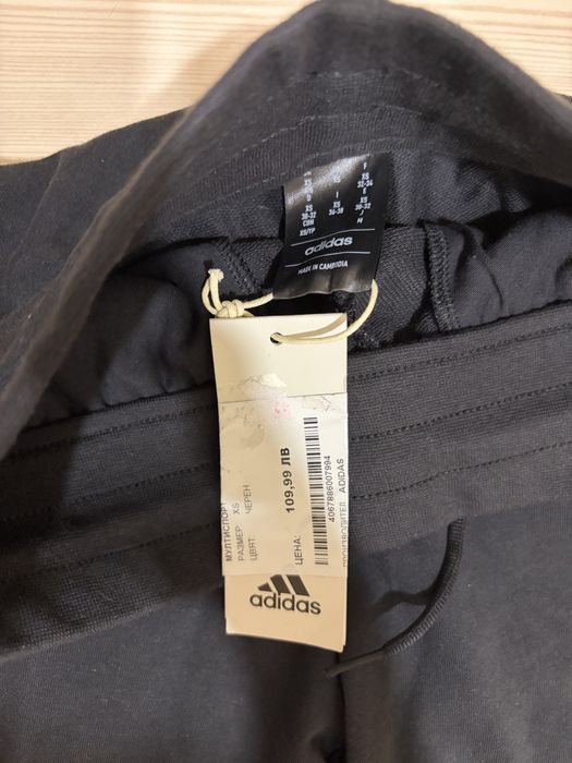‼️Дамско оригинално долнище Adidas‼️