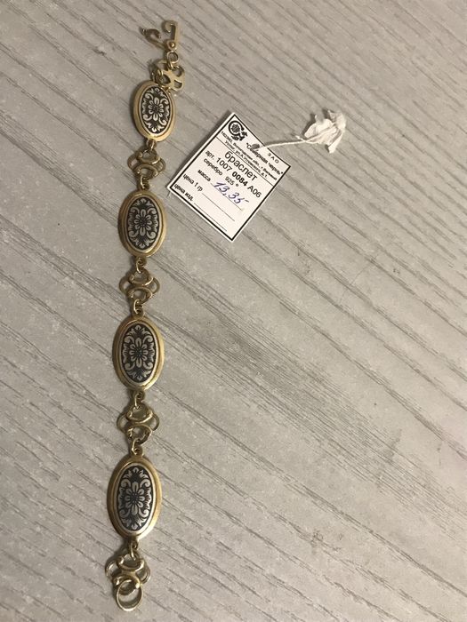 Серябрянный браслет