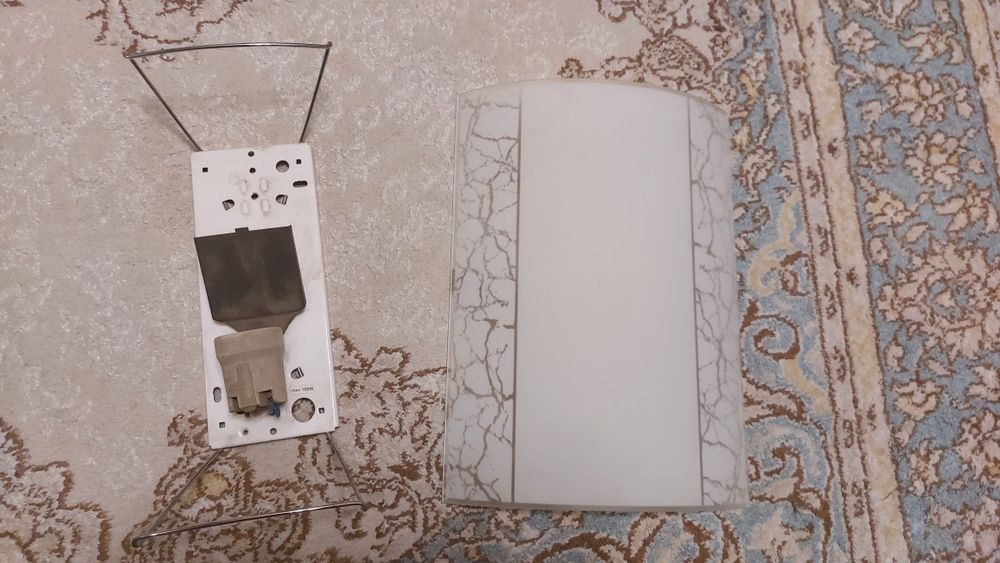 БРА (светильник, люстра)